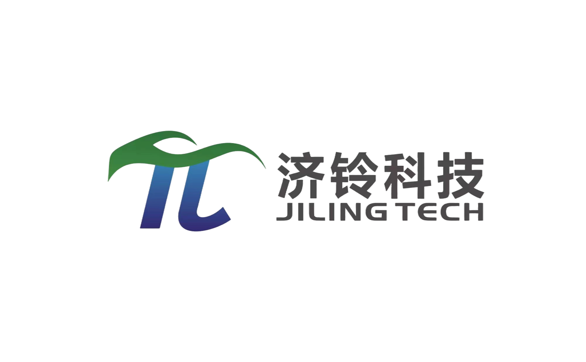南昌济铃新能源科技有限责任公司